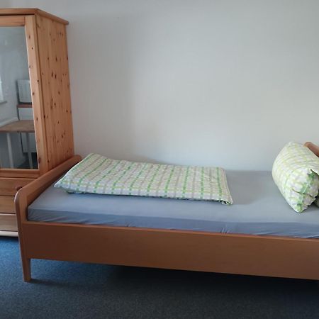 Cityzimmer Eltmann 外观 照片